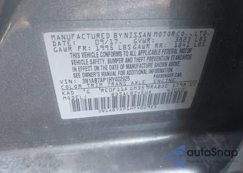 2017 Nissan Sentra S из США, поврежденный, VIN 3N1AB7AP1HY402925